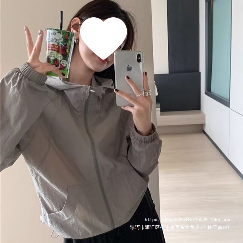 New summer sun protection clothing for women, short casual jacket, thin windbreaker, hooded, UV protection sun protection clothing
