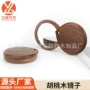 便携小巧手持旅行化妆镜