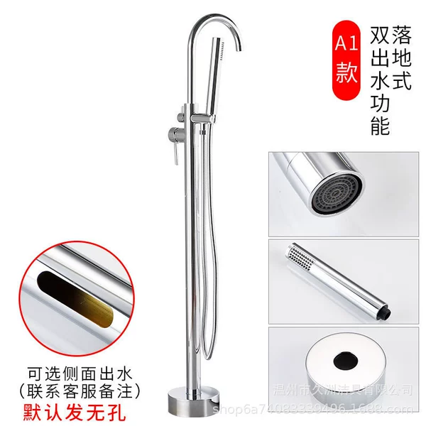 A1 style (elegant silver)