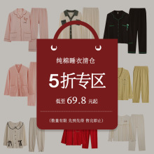 ��5����֡�����˯��Ů���䴺�＾��ʿ����A��ȫ�޼Ҿӷ�������װ