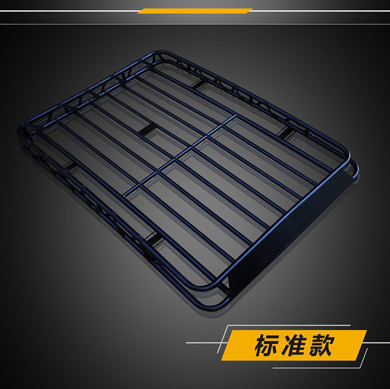 Off-Road Suv Roof Rack Luggage Frame Car Shelf Roof Frame Free Crossbar Load-Bearing Travel Rack Basket Modification
