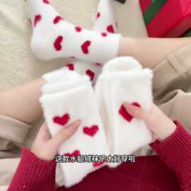 水貂绒袜子女秋冬季加绒保暖中筒袜月子袜