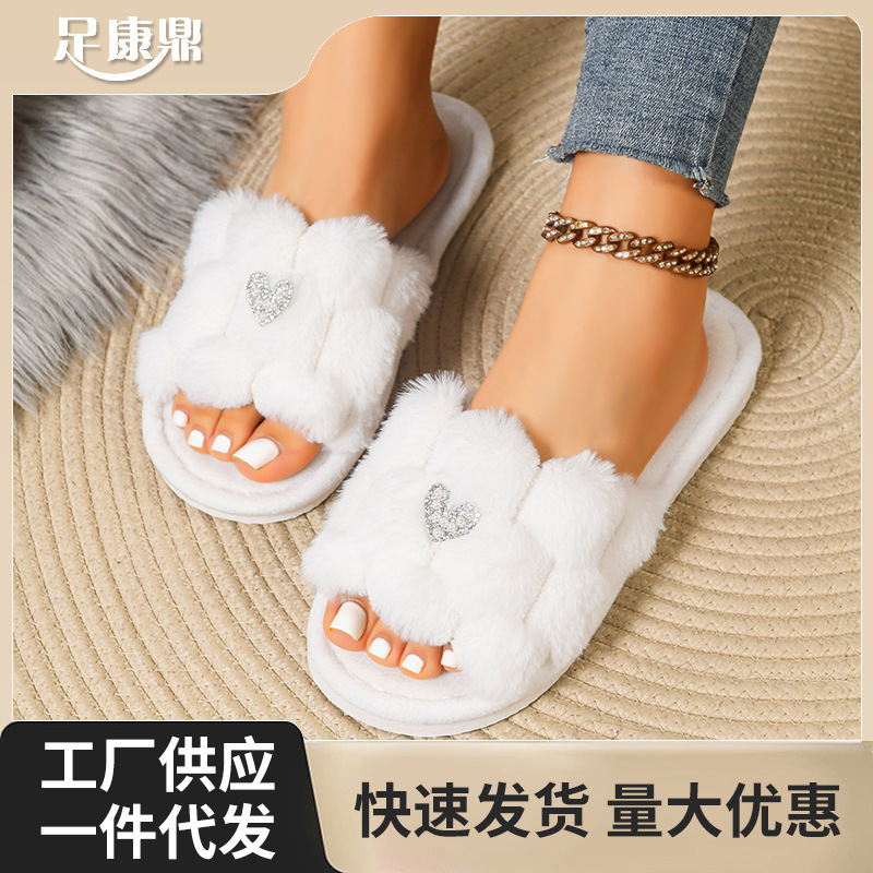 2026新款跨境爆款家居鞋交叉鞋保暖卧室拖鞋女士棉拖鞋现货批发
