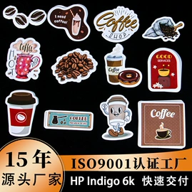 不干胶标签;创意贴纸;徽章