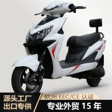 ó羳ҳ60v72v綯Ħгeecŷ֤̤綯
