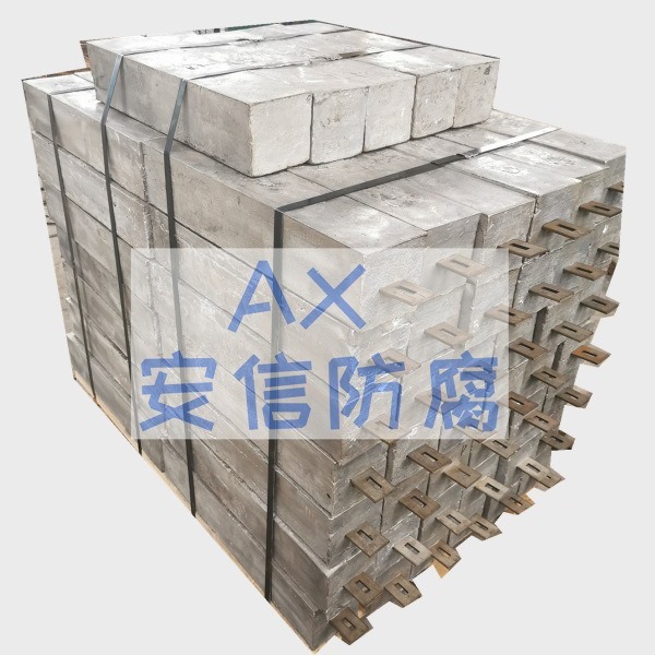 供应镁阳极  防腐产品镁合金阳极