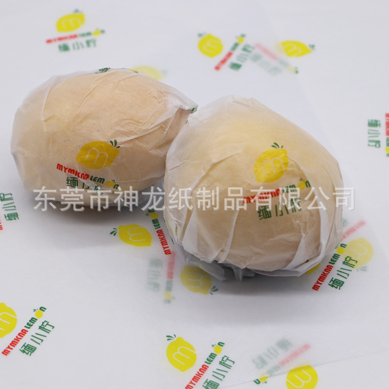 FUENTE Papel de embalaje de papel de pera de fábrica personalizado Logotipo de gran marca patrón marca impresión bolsa diseño copia papel