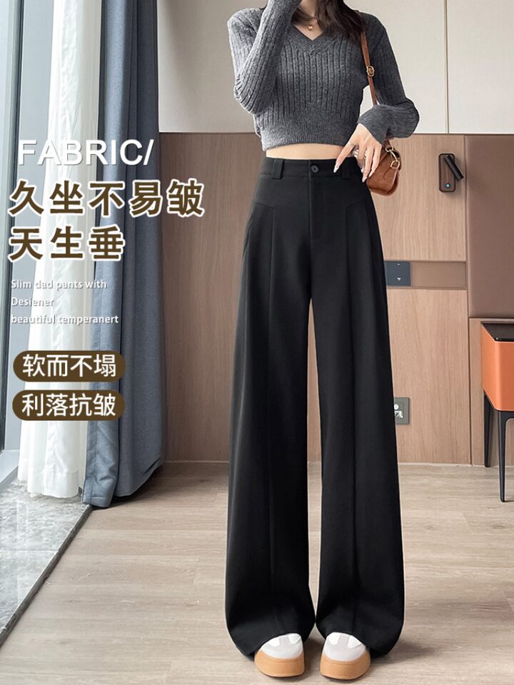 Quần ống rộng nữ cạp cao dáng suông dài chấm gót, chất len pha, lót lông, phong cách thanh lịch — Màu xám đậm [mở rộng], Màu xám đậm [thông thường], Đen [mở rộng], Đen [thông thường]