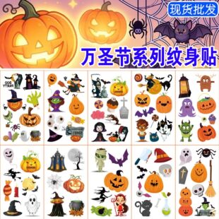 �羳�¿ͯ��ͨ�f�}���y���N�Ɍ��ە����Ȥζ��ˮ�R�r�����N��