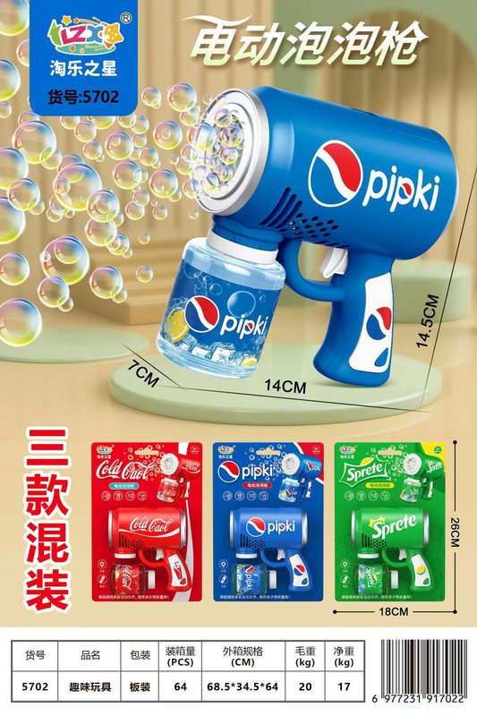 国境を越えたコーラ飲料缶バブルガン全自動ハンドヘルドバブルブロワー屋外スポーツ男の子と子供のおもちゃ|undefined