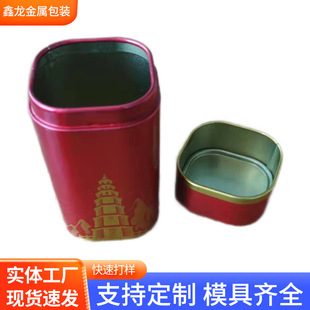 �S�Ҷ����R���F�㟟�� ����w���ٺ�С̖���~�YƷ�F�ް��b