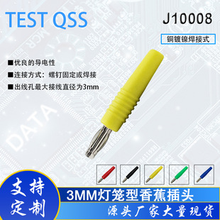 ����ʽ�~���㽶���^3mm  PVC�^���o���b��ʽ�㽶��Դ�^���S���a