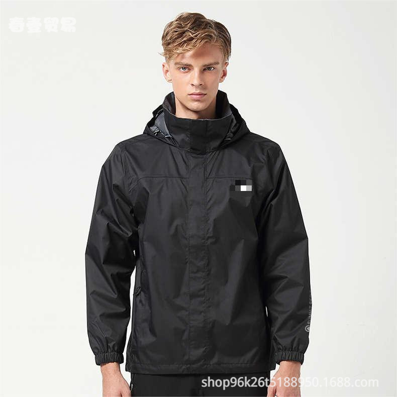 Cross-Border Spring, Autumn and Winter Outdoor Jackets, Men's Jackets, Men's Clothing, Northern Waterproof Windproof Jackets, Mountaineering Soft Shell Jackets