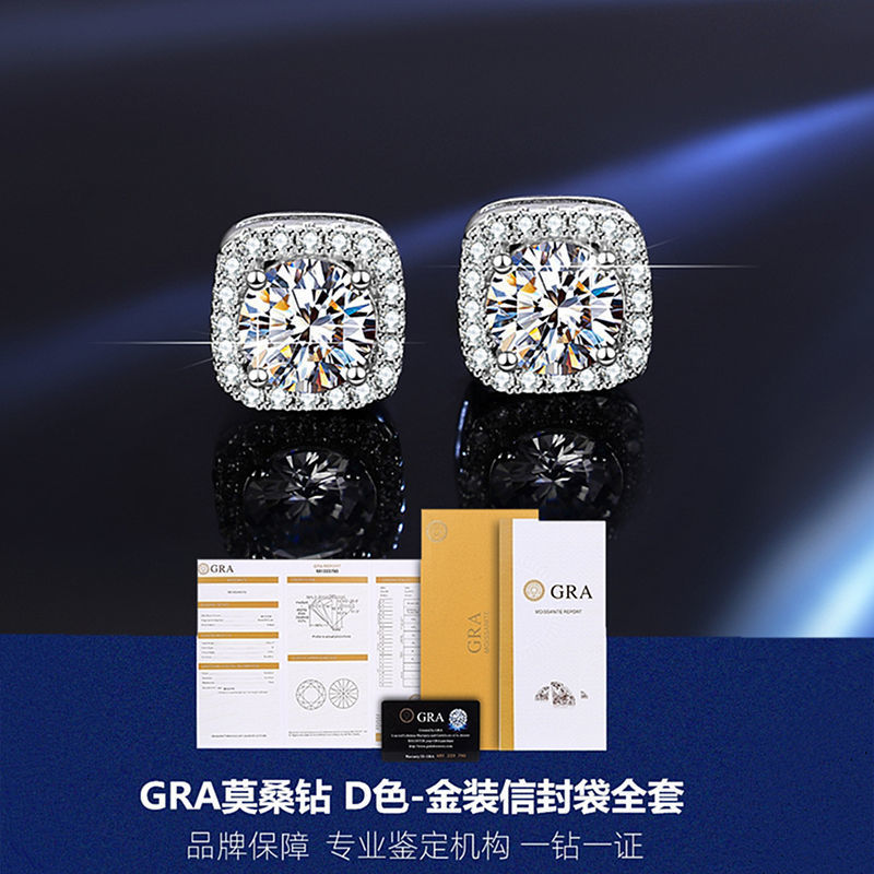 2가지 모델 - 6.5mm 1.0캐럿 메인 다이아몬드