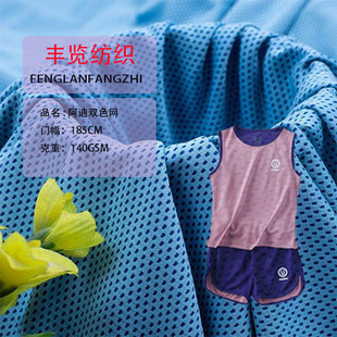 YY�S��ֱ�N �����pɫ�䳲�W ��x���ٸ������ź� �\�����e�F؛��