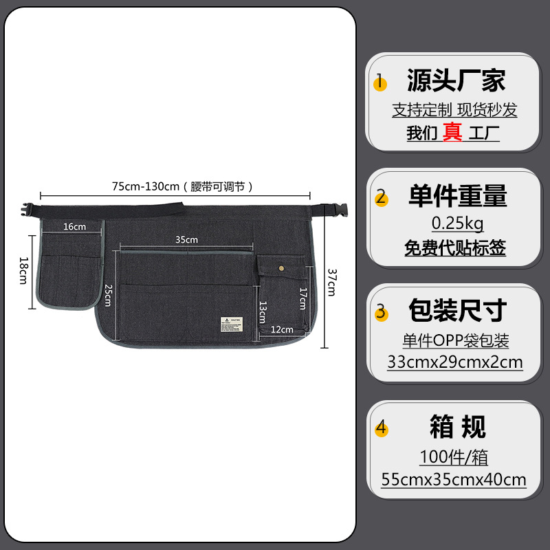 Transfronterizo Amazon lona delantal corto multibolsillo café ropa de trabajo jardinería delantal logo personalizado