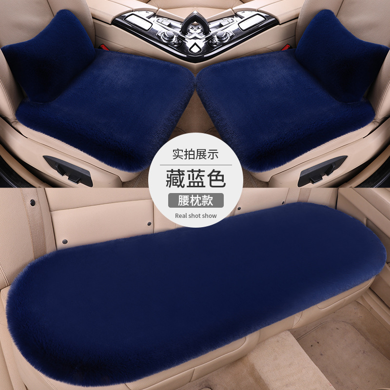 冬の新作ウサギ毛カーシートクッション、豪華なシングルシート腰枕、背もたれ、汎用モデル、車内用厚手保温|undefined