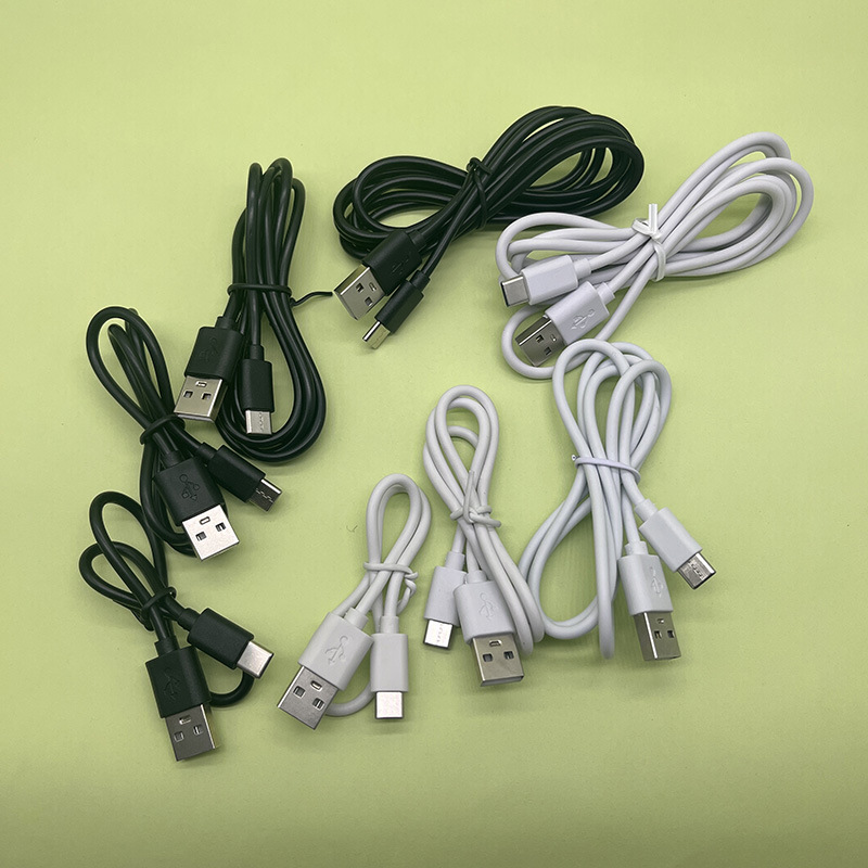 type-c充电数据线