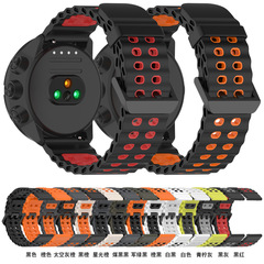 Huawei GT5/GT4/GT3/GT2 シリコン時計ストラップ watch3/4pro ユニバーサル Samsung 22mm 時計ストラップに適しています。