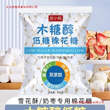 ƤС�vľ�Ǵ������޻����̸�ţ܈��ѩ���ֺ決����ԭ��