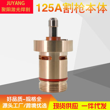 ���ݺ���125A����w428147늘O220971����220975���oñ220976