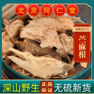 ���u�r����r���Ұ���r����o���r�������r���^�A�����؛��؛