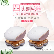 �羳�ĵ��^��ë���๦���ĺ�һ늄ӳ��ŮʿÓë����ü����ë��