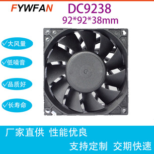 9238�p�L��ɢ���L�ȷ������L��ͨӍ�C���L�� ���Lϵ�y��늘��L��