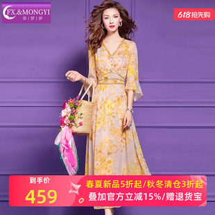 �Ɖ���ɣ�Q�z�黨���bŮ�ļ���ʽ�߶���z�p�g����V�I�@��ȹ��