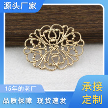 �E�A�U���~��Ƭ,26*34MM,DIY�Ʒ���,���L��׻�Ƭ���l