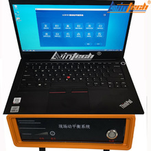 ��ӯLWIN-VA202��ͨ���񶯹�����Ϸ���ϵͳLC8002˫ͨ���𶯼��