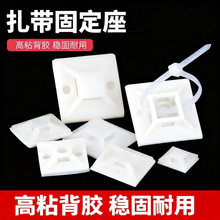 �����̶������z��ճ�Nʽ���P늾��ռ{�W�����۹̶����侀�A������