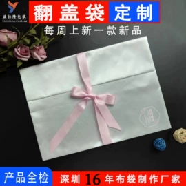 绒布袋;帆布袋;纱布袋