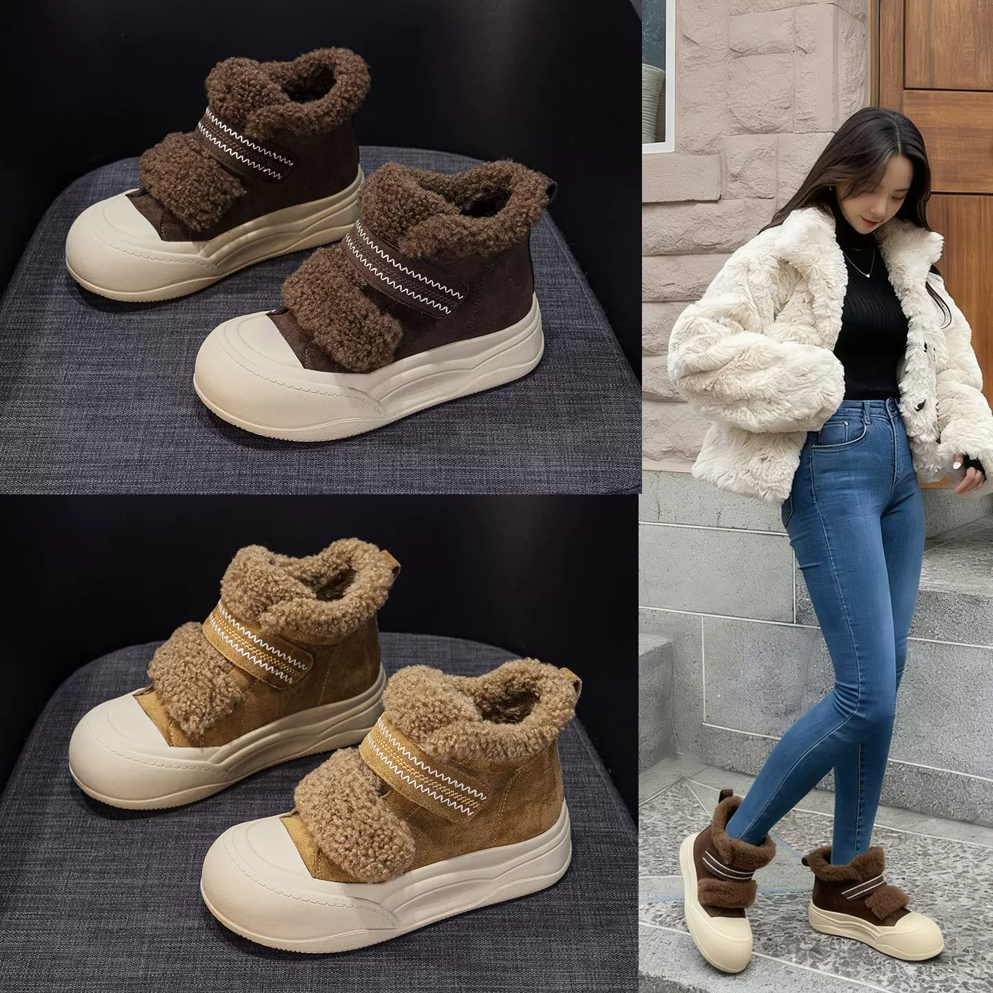 面包鞋女2025冬季女鞋隐形增高加绒时尚舒适毛毛鞋百搭网红休闲鞋