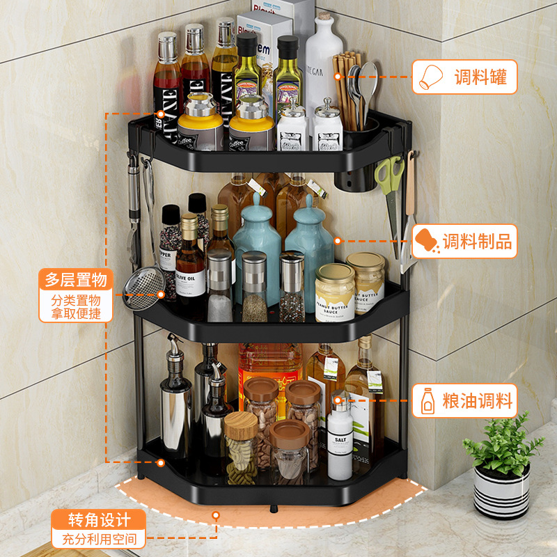 Kitchen storage shelf stainless steel triangular stand no drilling corner multi-function wall-mounted floor-standing rack