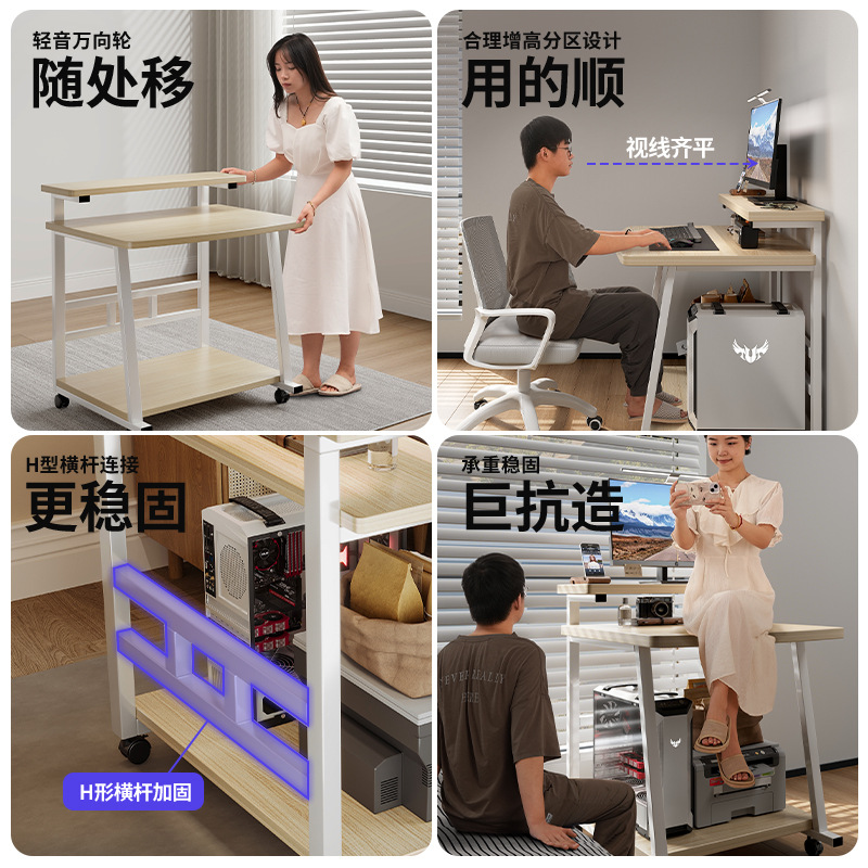 Escritorio de computadora pequeño de madera maciza, escritorio de escritorio, escritorio de estudio móvil para el hogar, dormitorio de apartamento pequeño, mesa de cama, banco de trabajo