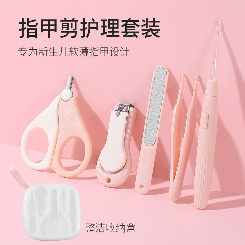 Набор детских машинок для стрижки ногтей, специальная визуальная светящаяся ложечка для ушей для новорожденного, машинка для стрижки ногтей с защитой от защемления, пилочка для ногтей