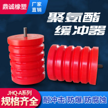 JHQ-A�۰������_��/���ؙC���_��/��܇���^/�p���b��