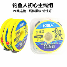 ��~���~��̨��_�˳��������M����Ư�����ó�Ʒ��������3.6m7.2m