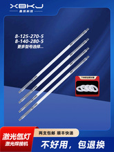 ���⺸���֙C�}�_믟����������Ͷ����ٺ��V���D��X8x125x270-5