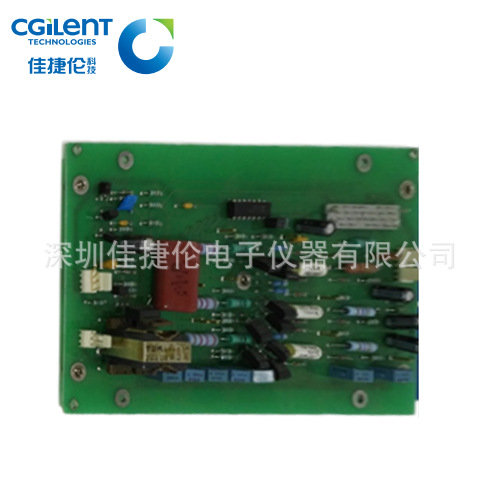 配件板04194-66505