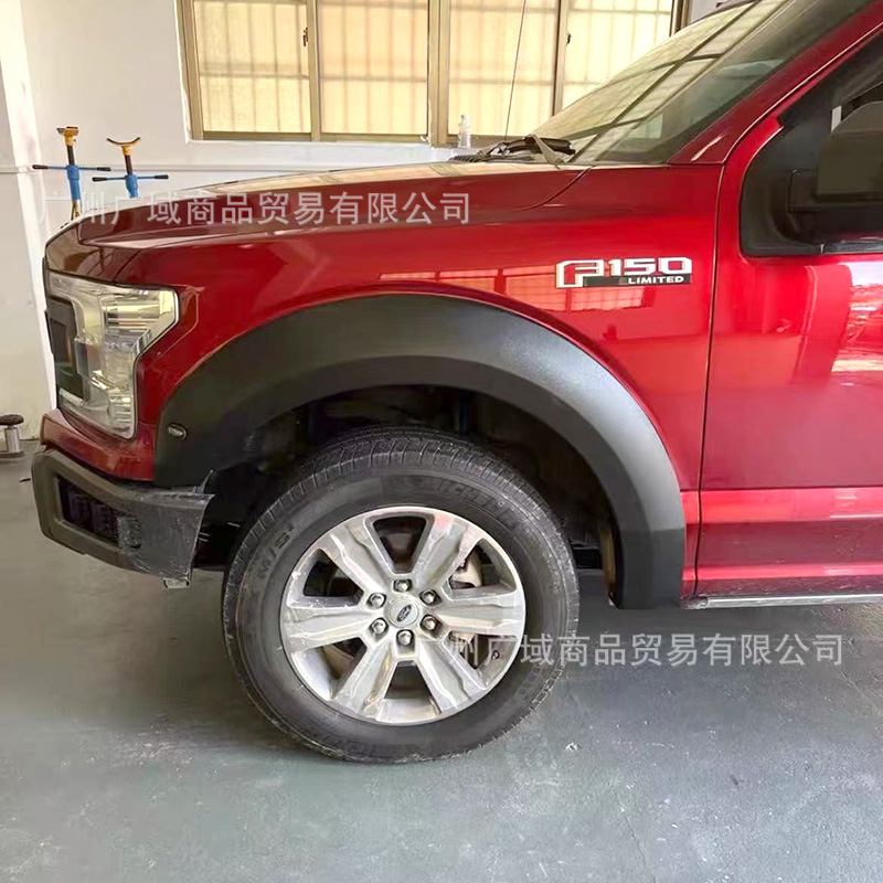 Suitable for 2018-2020 Ford F150 Modified with Lighted Wheel Arches, Raptor-Style Fender Flares, and Wheel Arch Gravel Guards