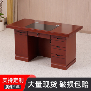 �k�������ግľƤ����1.4����X̨ʽ�������������1.6���T��