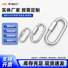 ����316���P䓿��ٽӭh朗l�B�ӭh���ٽӭh�����B�ӭh朗l�B�ӭh