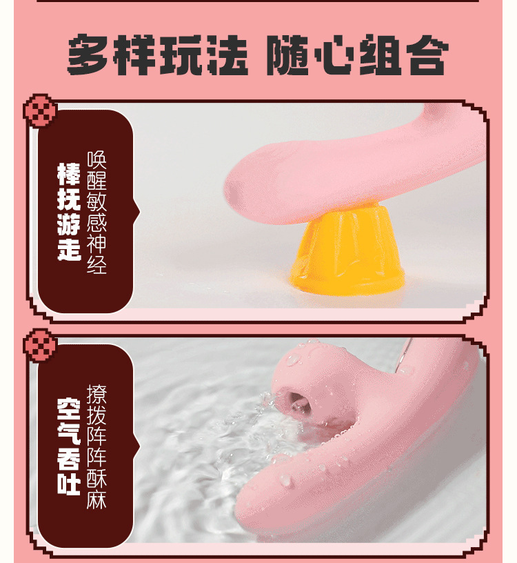 Mystery Dou Dou Long Pink Vibrator with 7 cm Insertable Length and One-Button Control — detail image 14
