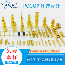 pogopin�����늳؆��ϵ�г�����̖�̽����B�����ӹ�����