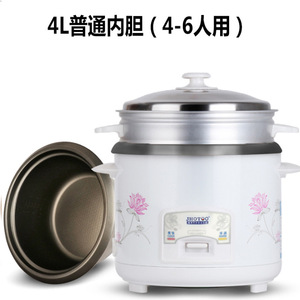 厂家批发老式小电饭煲3-6人2L3L4L5L多款式大容量家用电饭锅礼品