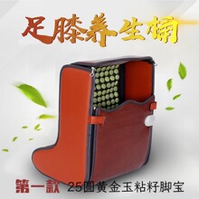 �|�����ƌ�Ȫ�h�t�⾀��ʯ������ԡͰů�_���Nʯ�дa�ռӟ�ů�_��