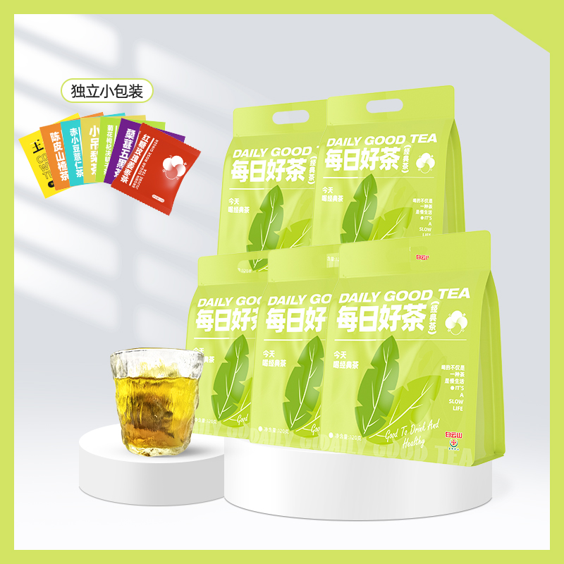 [패밀리팩 70팩] 대형가방 5개 + 글레이셔컵