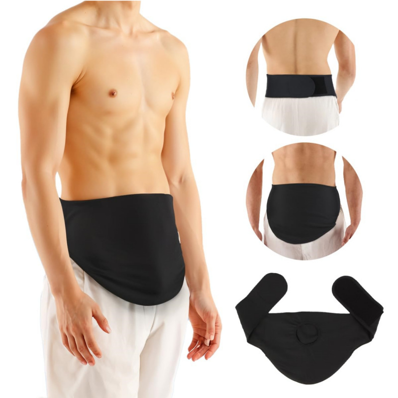 Dust-Proof Sheath for Post-Operative Ostomy Bag, Ostomy Bag Protective Cover, External Colon Protective Cover for Ostomy Bag, Can Be Customized for Cross-Border New Products